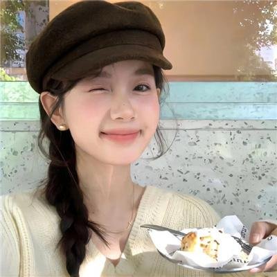 花心梦里人